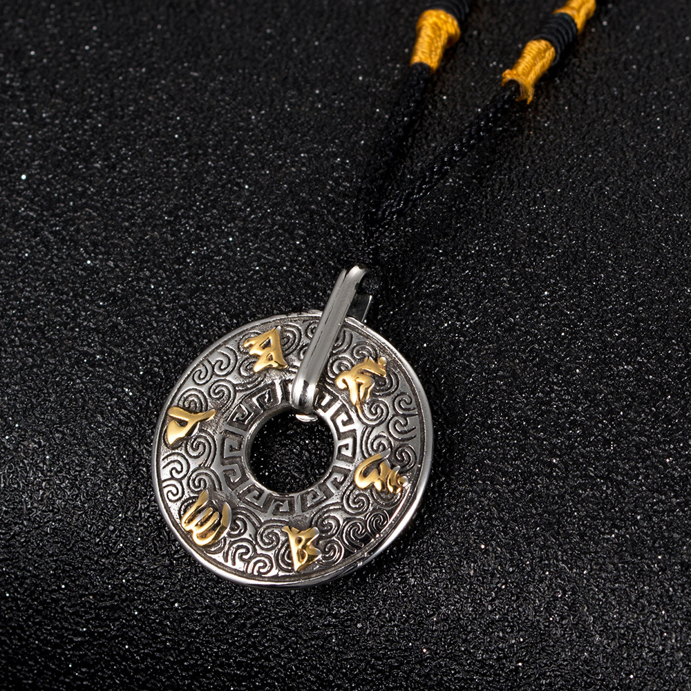 Tibetan Lucky Amulet Tibetan Lucky Amulet