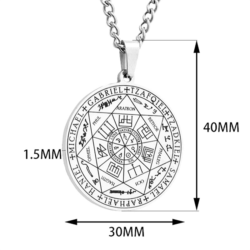 The Seven-Winged Star Of Providence From Israel. 6 The Seven-Winged Star Of Providence From Israel. 5