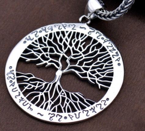925 Silver Tree Of Life Blessing Bracelet 4 925 Silver Tree Of Life Blessing Bracelet 3